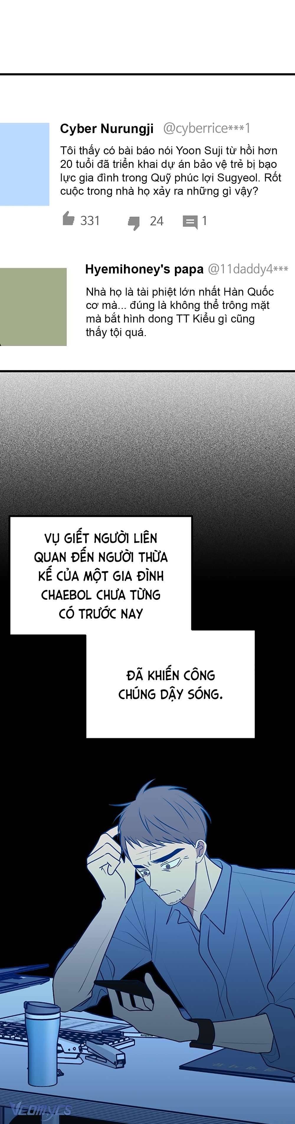 Kẻ Rác Rưởi Không Đáng Được Yêu Chapter 114 - Trang 4