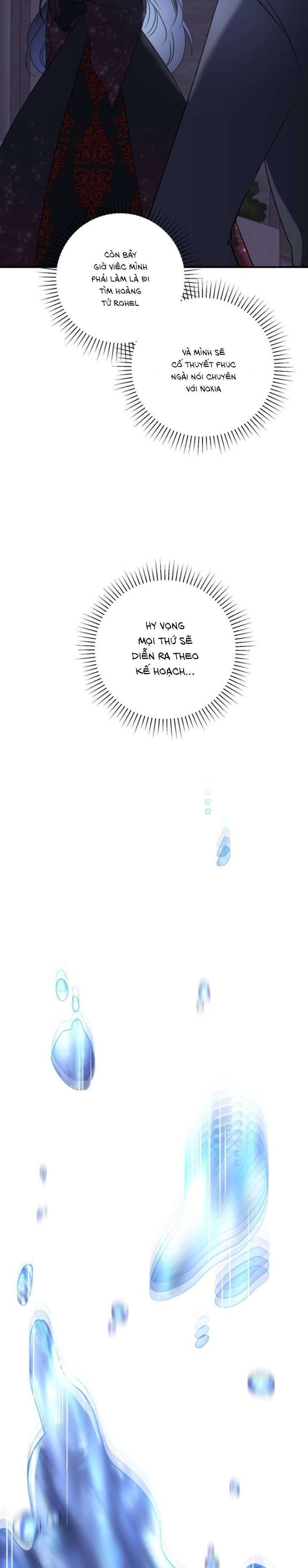 Ác Nữ Chỉ Muốn Sống Yên Bình Chapter 9 - Trang 4