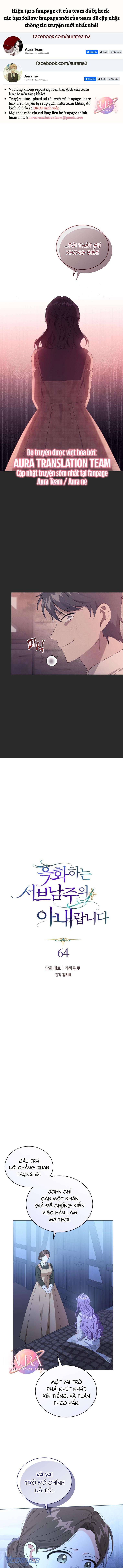 Tôi Là Vị Hôn Thê Của Nam Phụ Phản Diện Chapter 64 - Trang 4