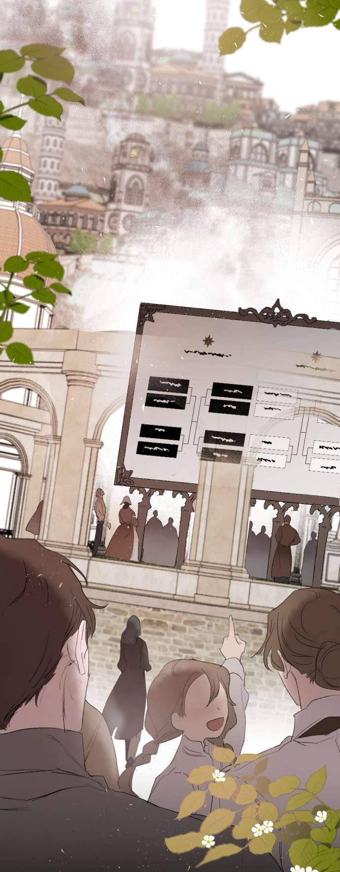 Lời Thú Nhận Của Chúa Tể Bóng Tối Chap 71 - Trang 4