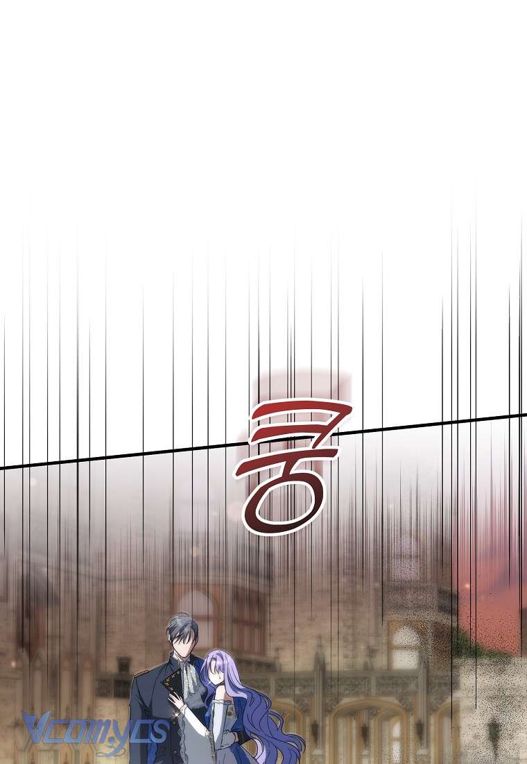 Các Nam Chính Đã Bị Nữ Phụ Cướp Mất Chap 32 - Trang 3