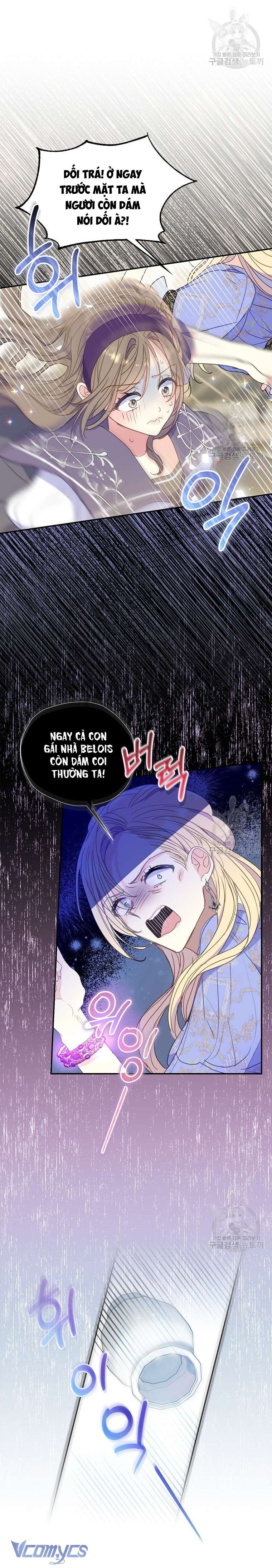 Bệ Hạ Xin Đừng Giết Tôi!!! Chap 80 - Trang 3