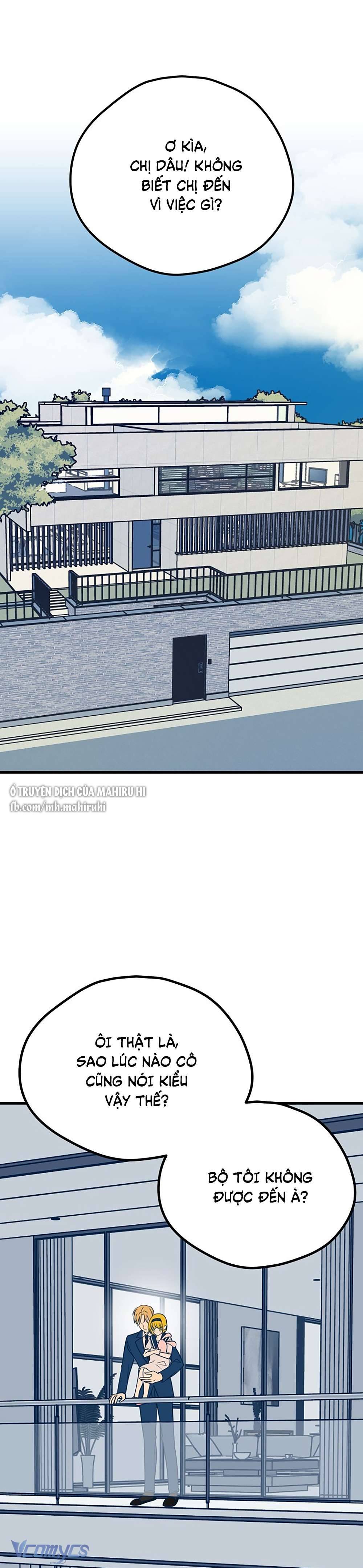 Kẻ Rác Rưởi Không Đáng Được Yêu Chapter 13 - Trang 4