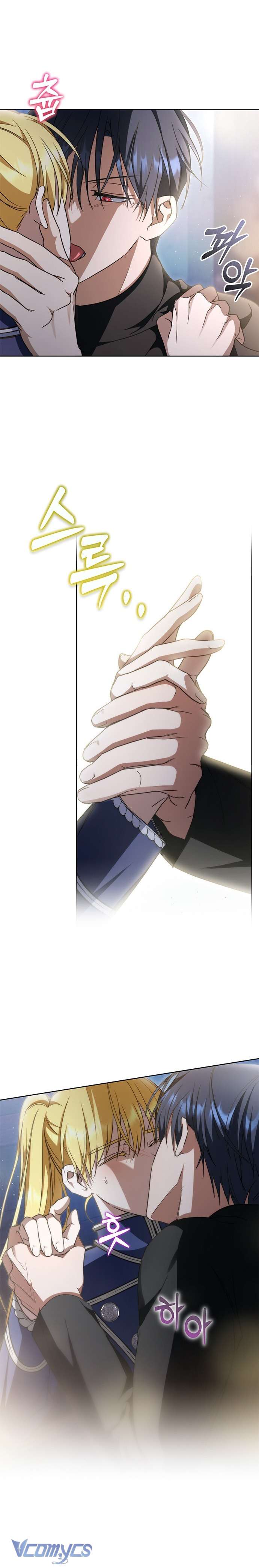 Làm Thế Nào Để Ăn Chủ Nhân Chapter 49 - Trang 3