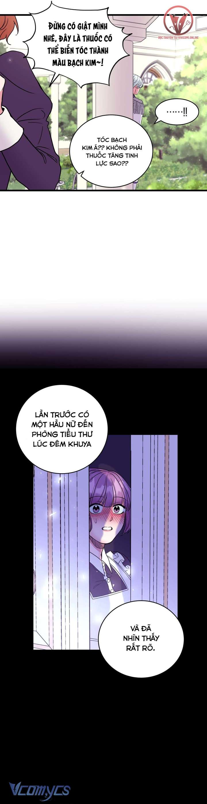 [18+] Anh Trai Đã Thay Đổi Chap 4 - Trang 2