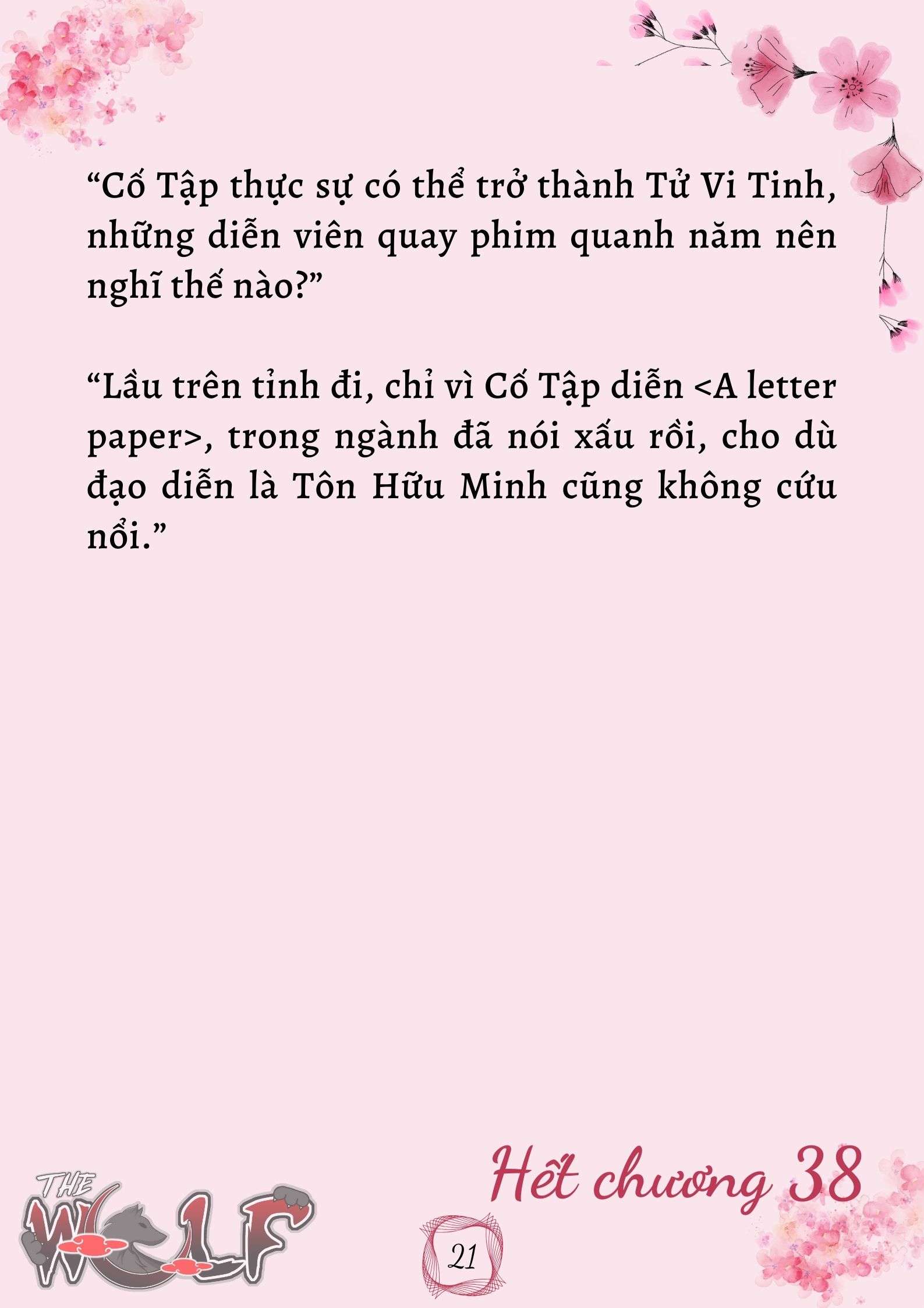 Xuyên Không Vào Nhóm Nhạc Nam 200 Người Chap 38 - Trang 2