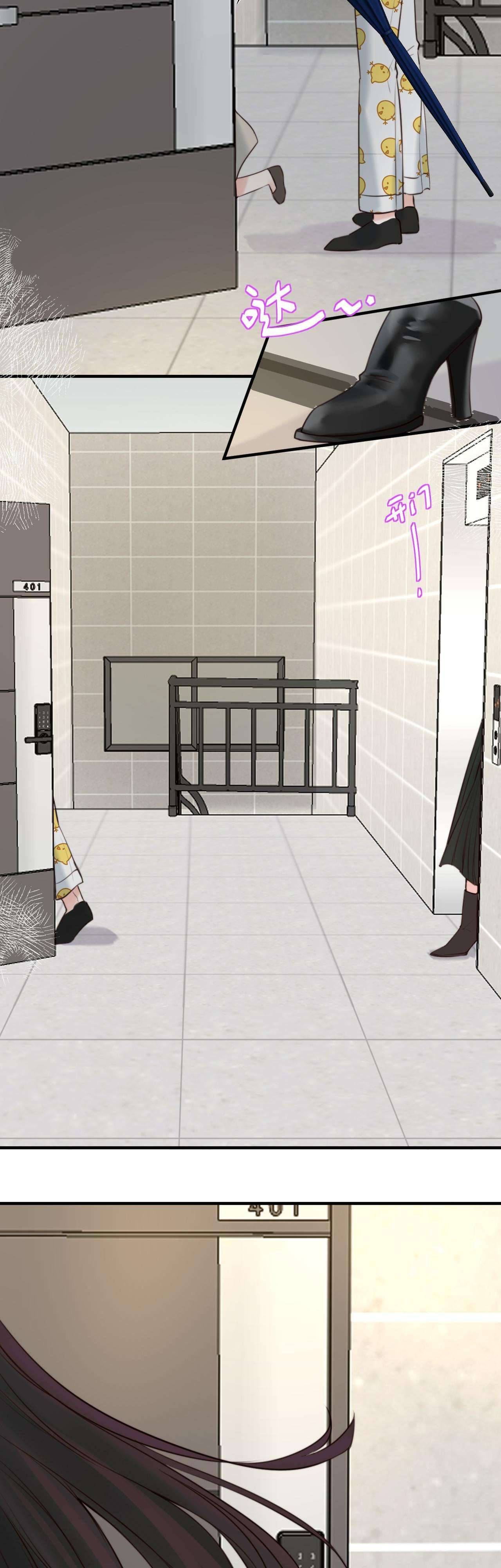 Nhặt Được Cô Phù Thủy Nhỏ Giờ Phải Làm Sao Đây? Chapter 8 - Trang 4