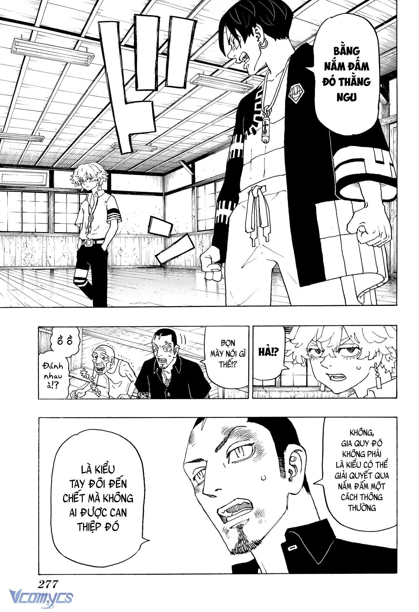 Negai No Astro Chapter 3 - Trang 4