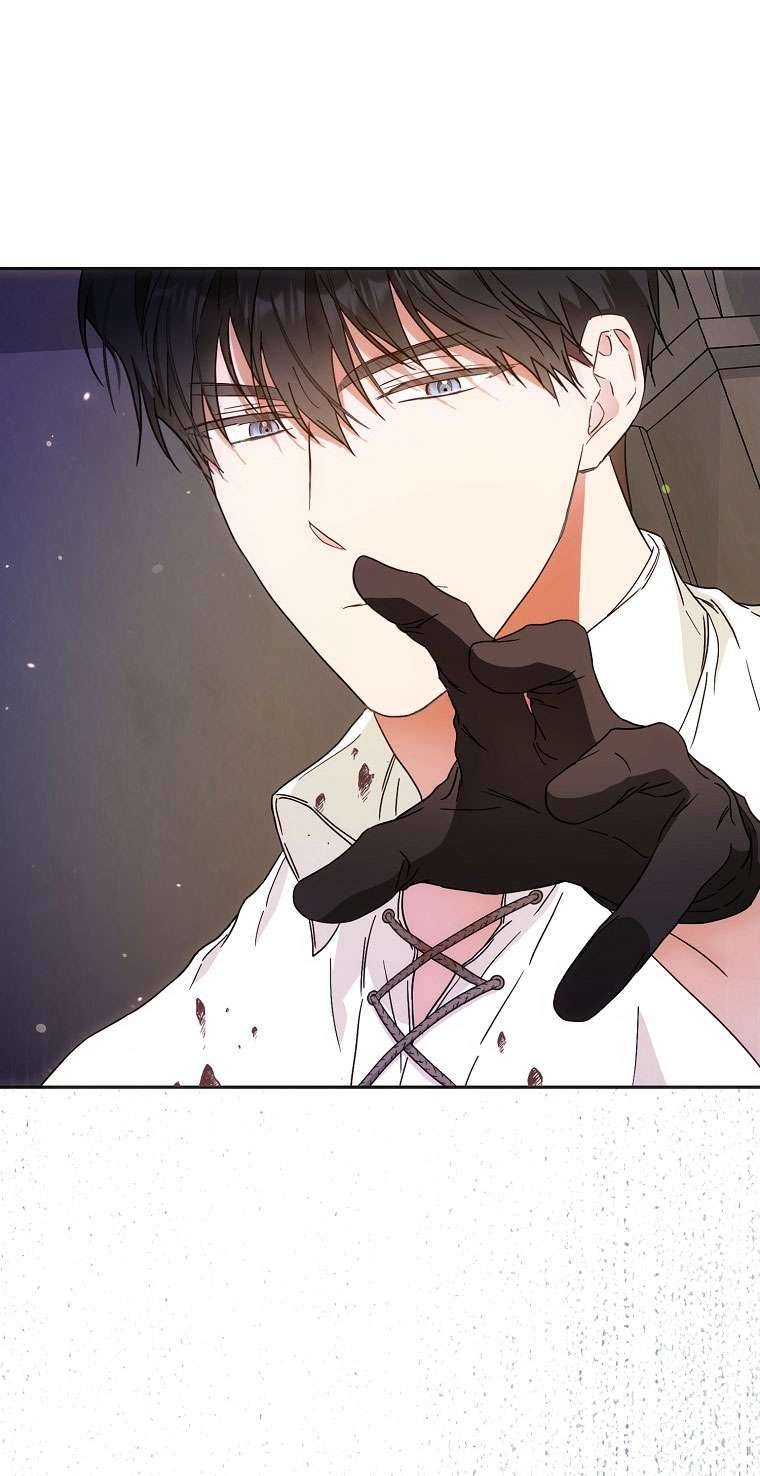 Tôi Trở Thành Vợ Của Nam Chính Chap 58 - Next Chap 59