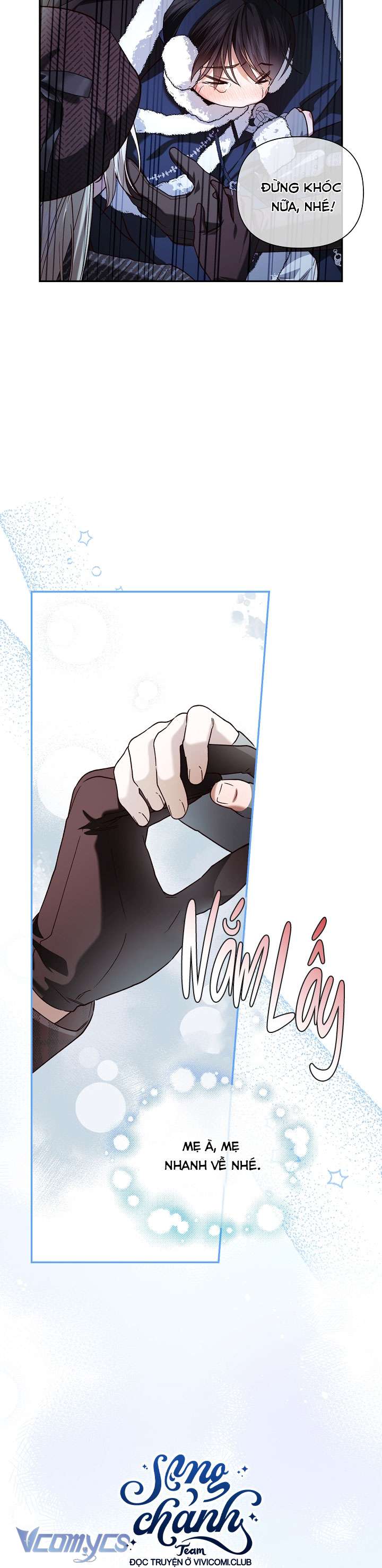 Phương Pháp Che Giấu Đứa Con Của Hoàng Đế Chapter 113 - Trang 4