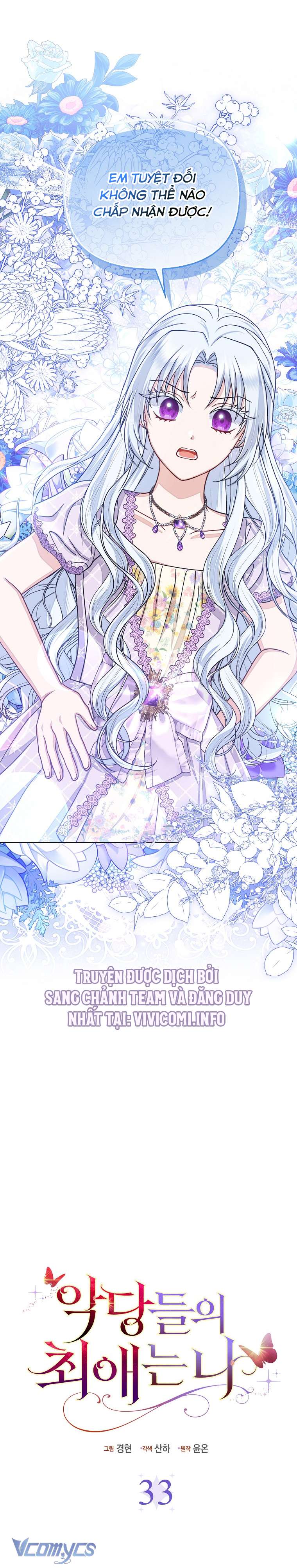 Nhân Vật Phản Diện Đều Thích Tôi Chapter 33 - Next Chapter 34