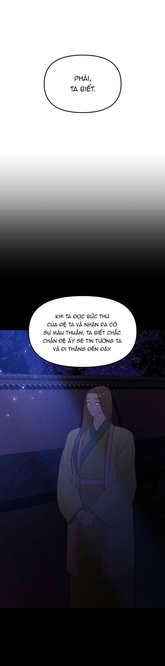 Vương Tử Huyền Bí Chapter 57 - Trang 4