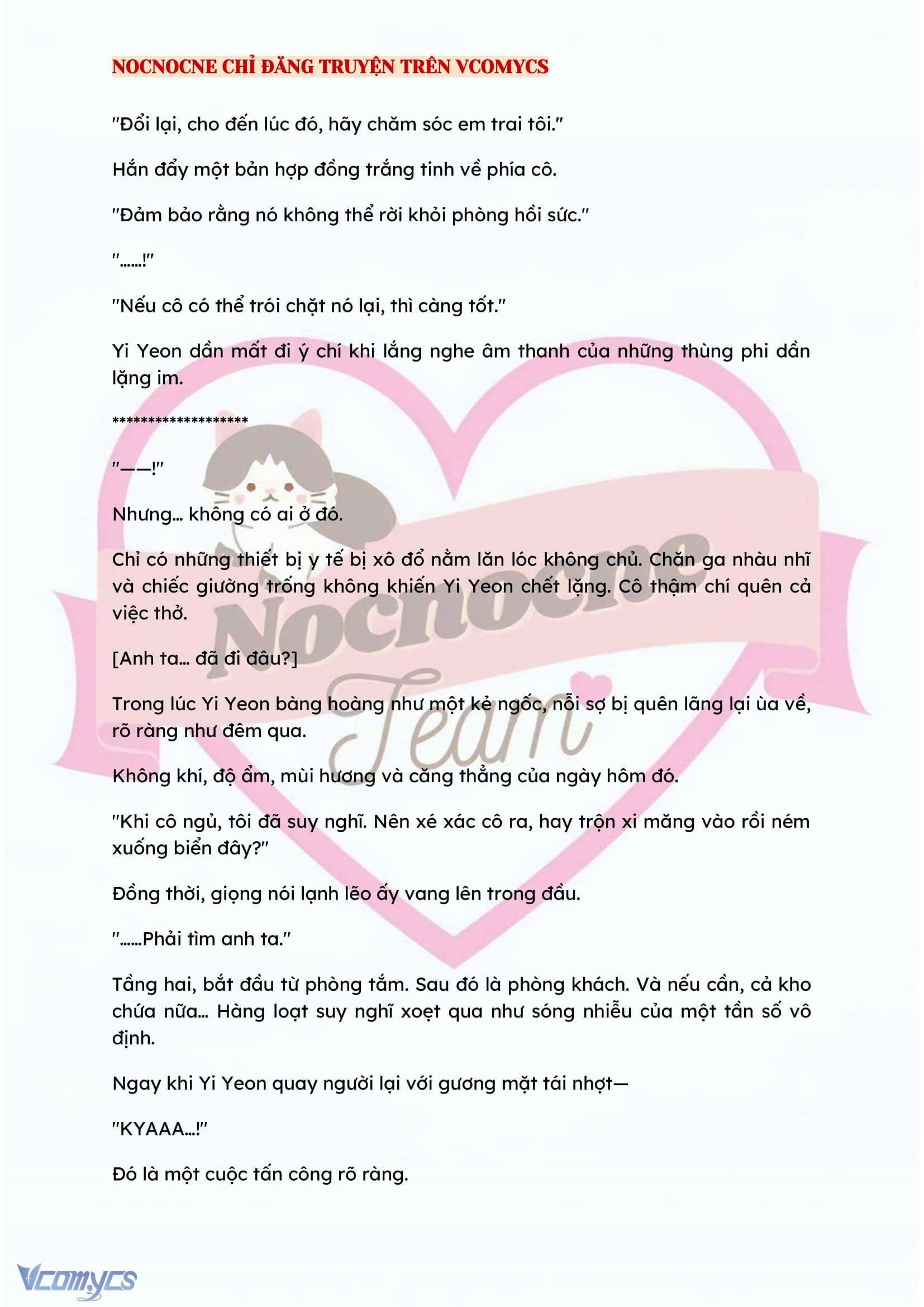 [FULL] [NOVEL] BẪY HOA Chap 3 - Trang 2