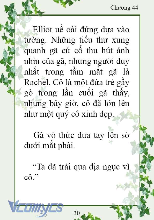 [Novel] Trở Thành Em Gái Của Nam Chính Tiểu Thuyết Đam Mỹ Chap 44 - Trang 2