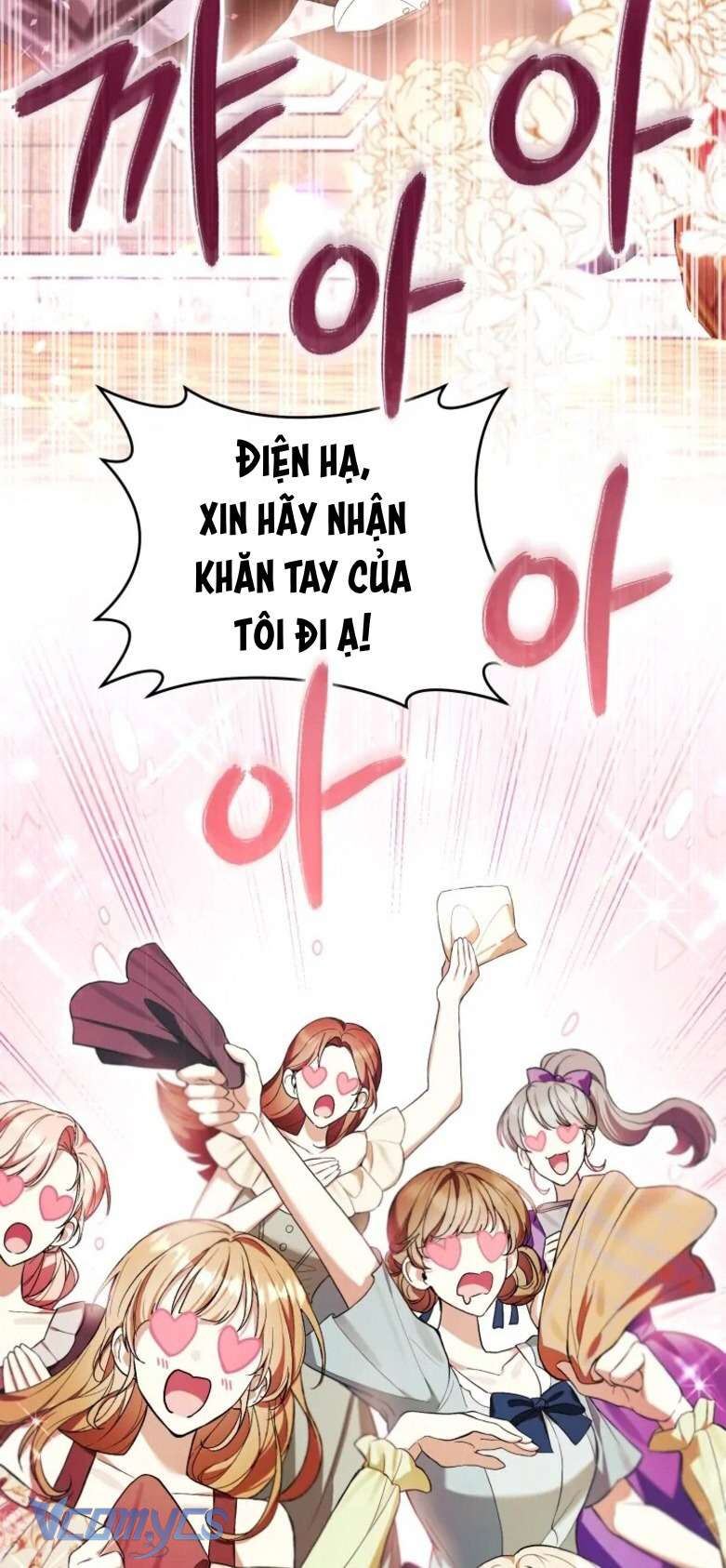 Làm Ác Nữ Bộ Không Tuyệt Sao? Chap 54 - Trang 4