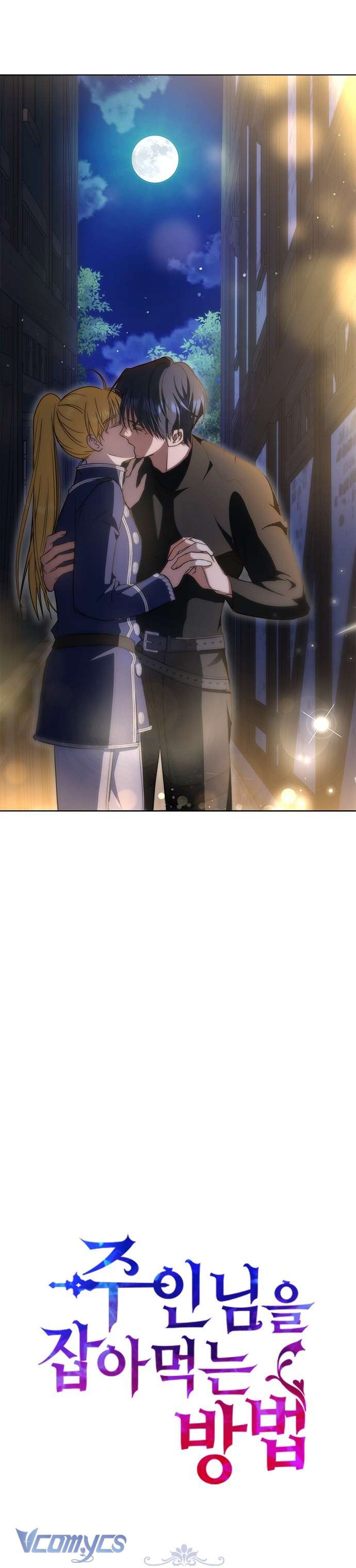 Làm Thế Nào Để Ăn Chủ Nhân Chapter 49 - Trang 3