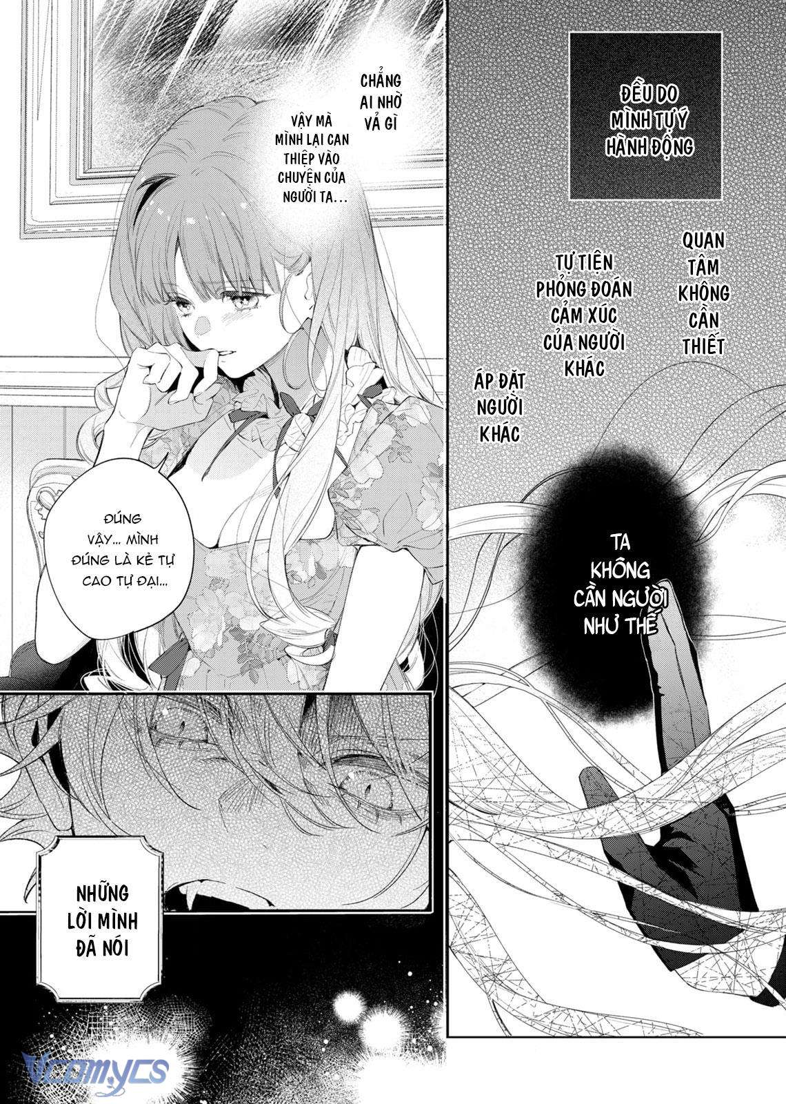 Hoa Hồng Ẩn Giấu Sao Băng Chapter 5 - Trang 4