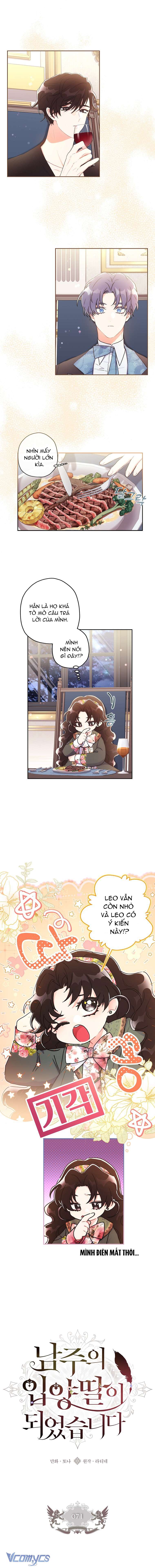 Tôi Đã Trở Thành Con Gái Nuôi Của Nam Chính Chap 71 - Trang 2