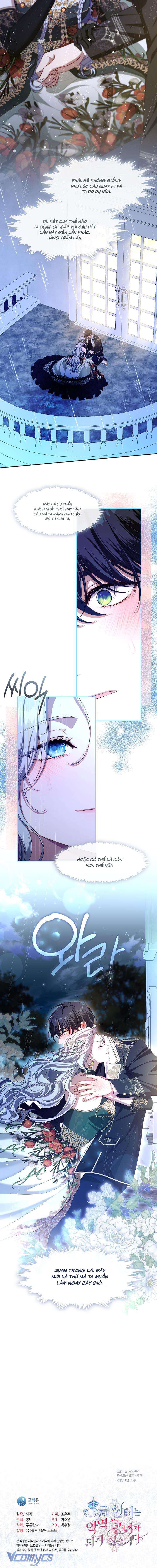 Thợ Săn Hạng S Không Muốn Trở Thành Ác Nữ Chapter 46 - Next Chapter 47