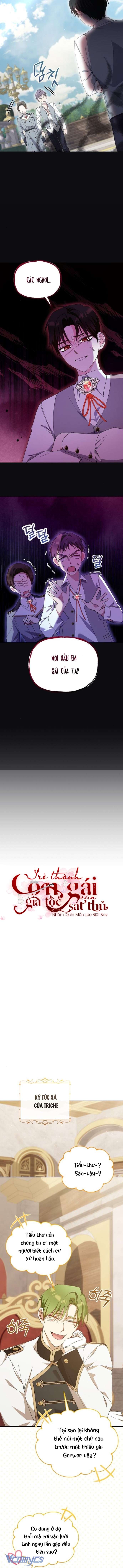 Trở Thành Con Gái Nuôi Của Gia Tộc Sát Thủ Chapter 30 - Next Chapter 31
