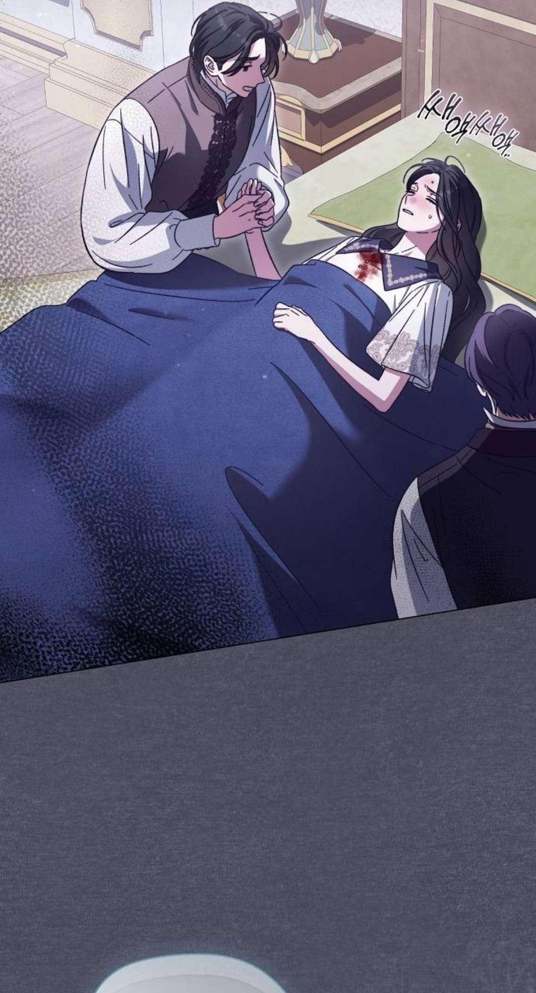 Dành Cho Nàng Juliet Xinh Đẹp Chap 10 - Trang 2