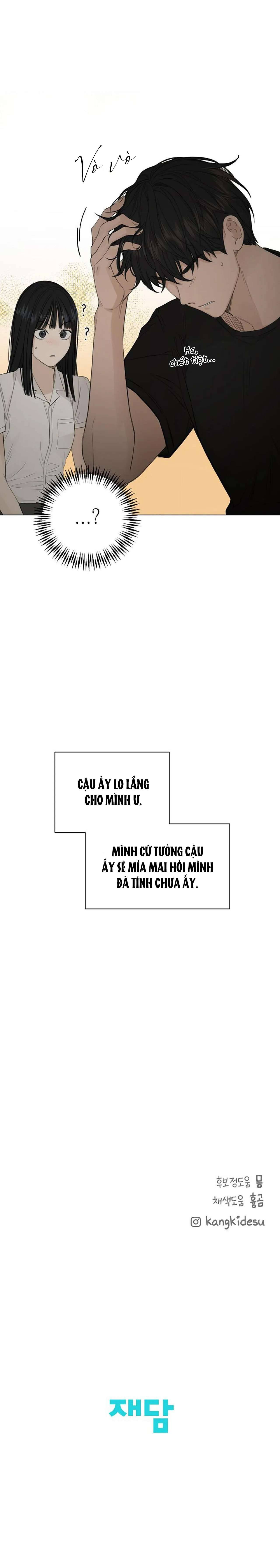 Bình Minh Chap 5 - Trang 4