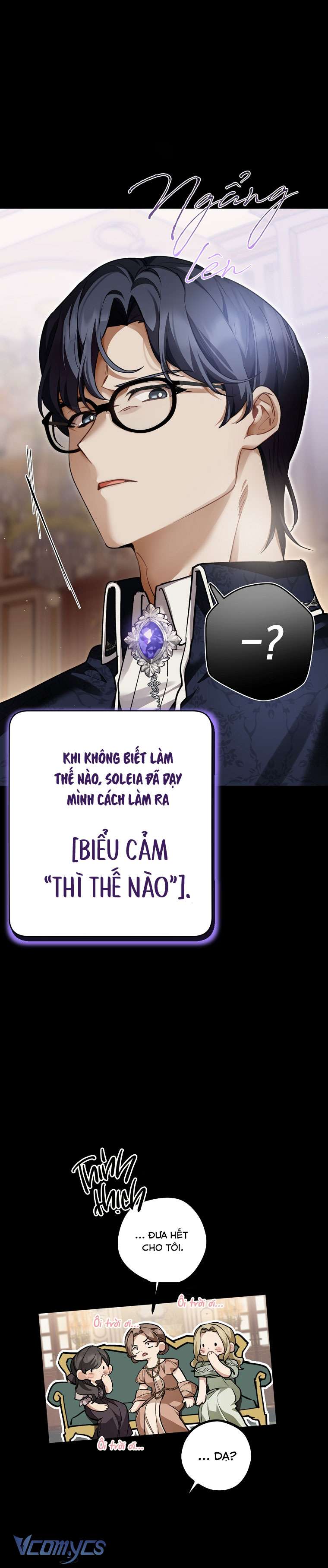 Quý Tộc Gì Chứ, Tôi Chỉ Muốn Về Nhà Chap 33 - Trang 2