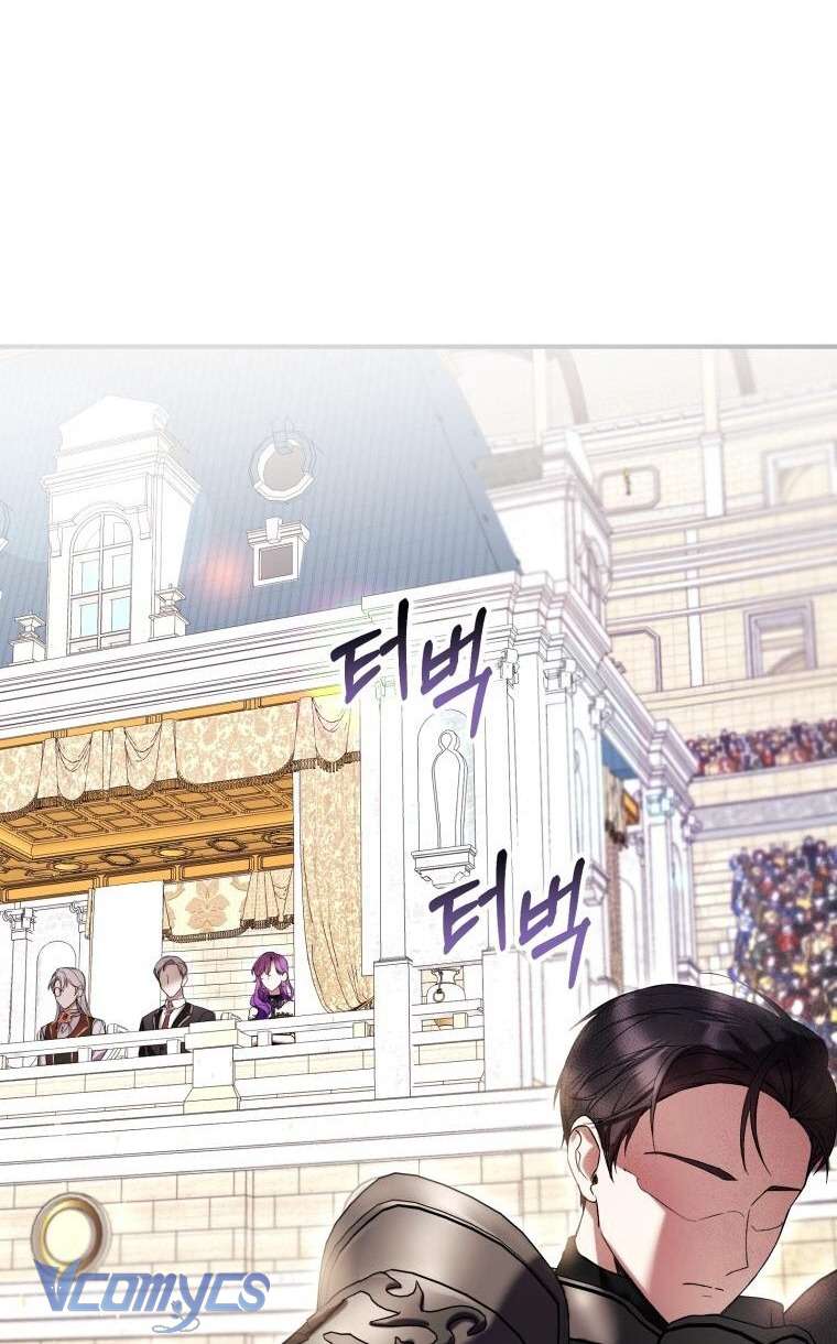 Làm Ác Nữ Bộ Không Tuyệt Sao? Chap 56 - Trang 4