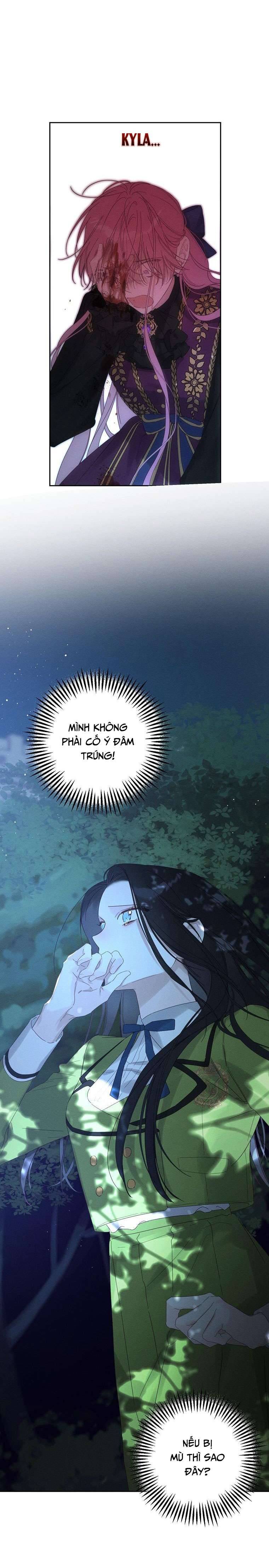 Trước Tiên Phải Giấu Em Trai Cái Đã! Chap 61 - Trang 2