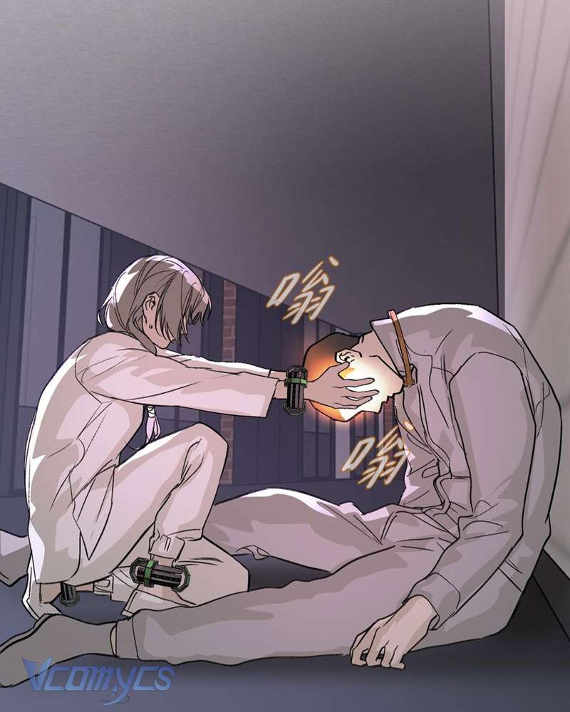 Ác Chi Hoàn Chapter 7 - Trang 4