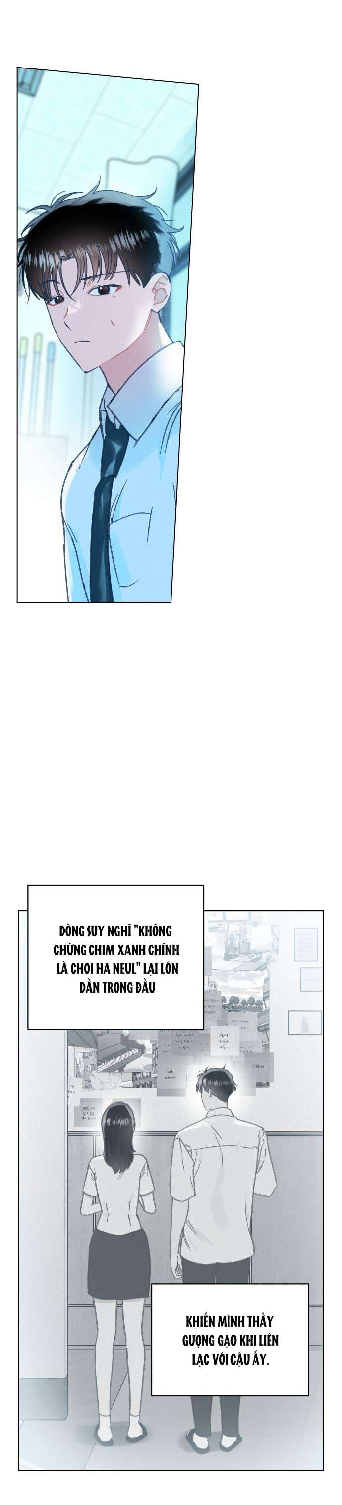 Bầu Trời Mùa Hạ Dấu Yêu Chapter 15 - Trang 4