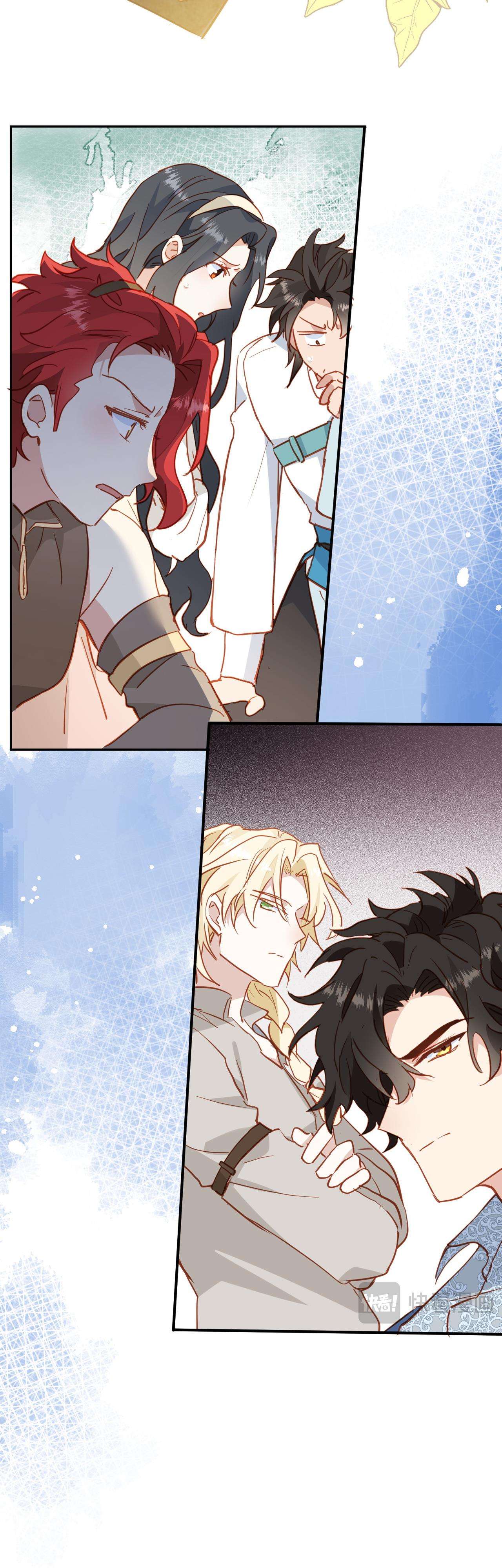 Cô công chúa không muốn được nuông chiều Chap 47 - Next Chap 48