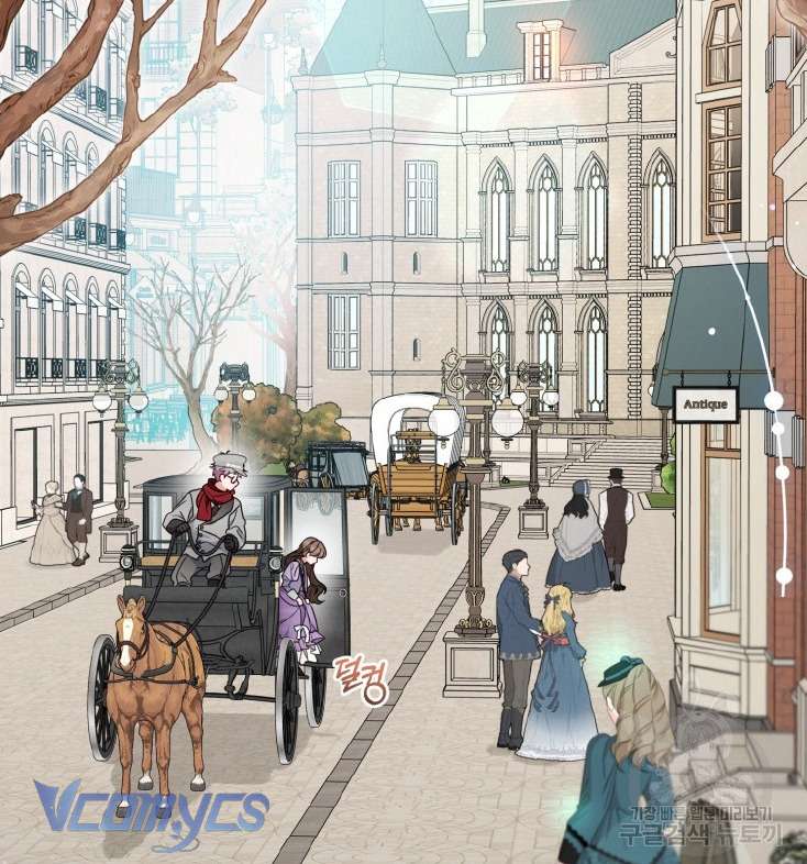 Được Yêu Thương Mà Còn Ngại Ngùng Sao! Chap 47 - Trang 4