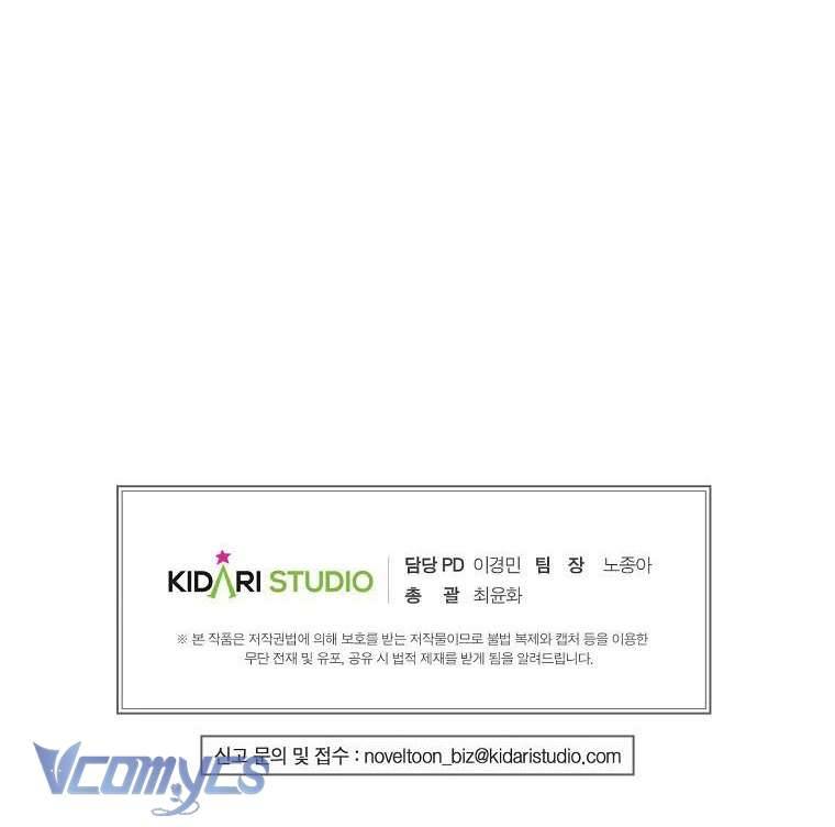 Ác Quỷ Nuôi Dưỡng Tiểu Thư Chapter 9 - Trang 4