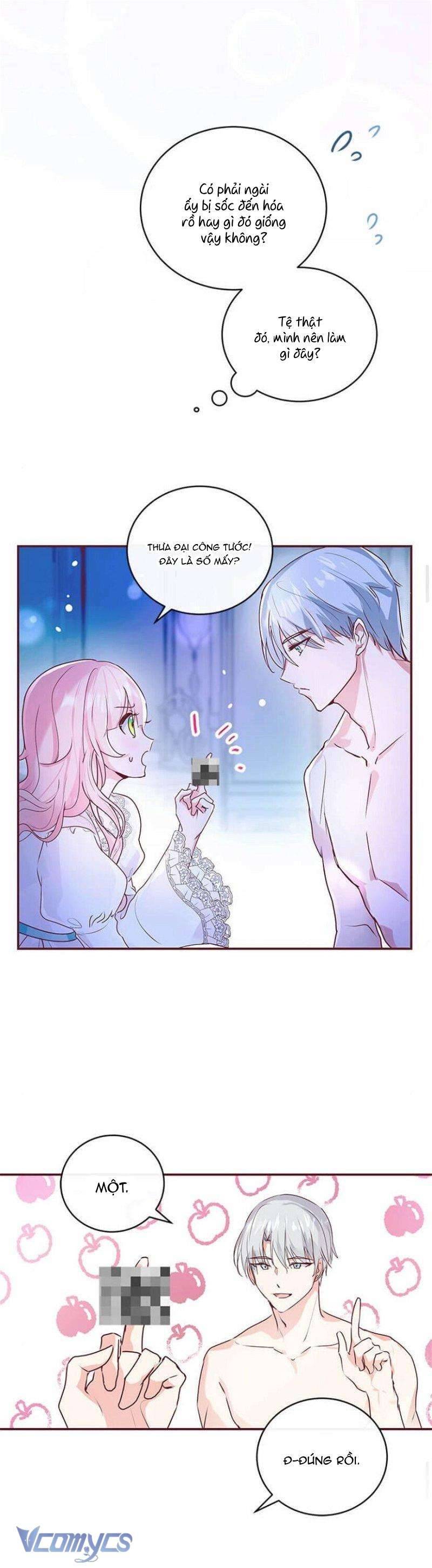 Đại Công Tước, Đó Chỉ Là Sai Lầm! Chapter 1 - Trang 4