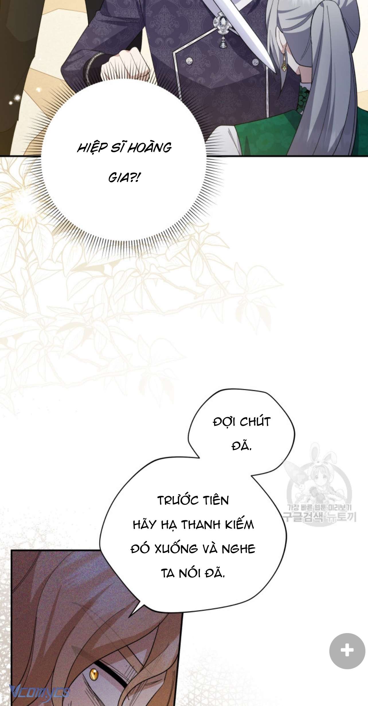 Kế Hoạch Trả Thù Chap 64 - Trang 2