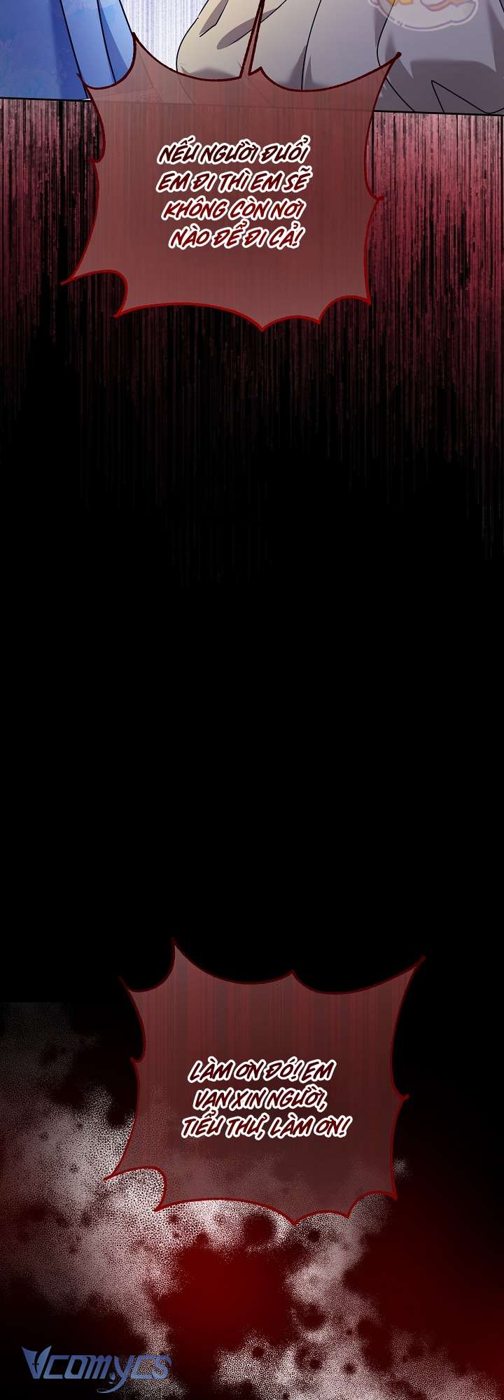 Quái Vật Trong Nhà Kính Chap 1 - Trang 4