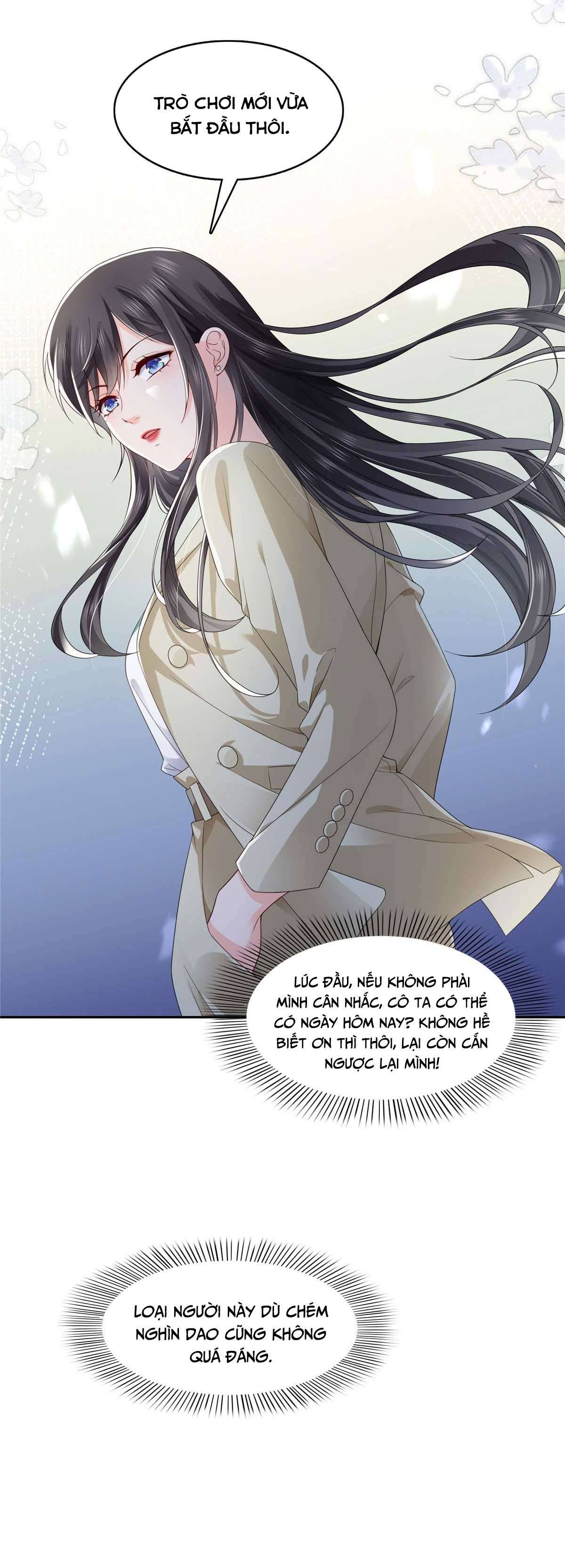 Hệt Như Hàn Quang Gặp Nắng Gắt Chap 374 - Trang 4