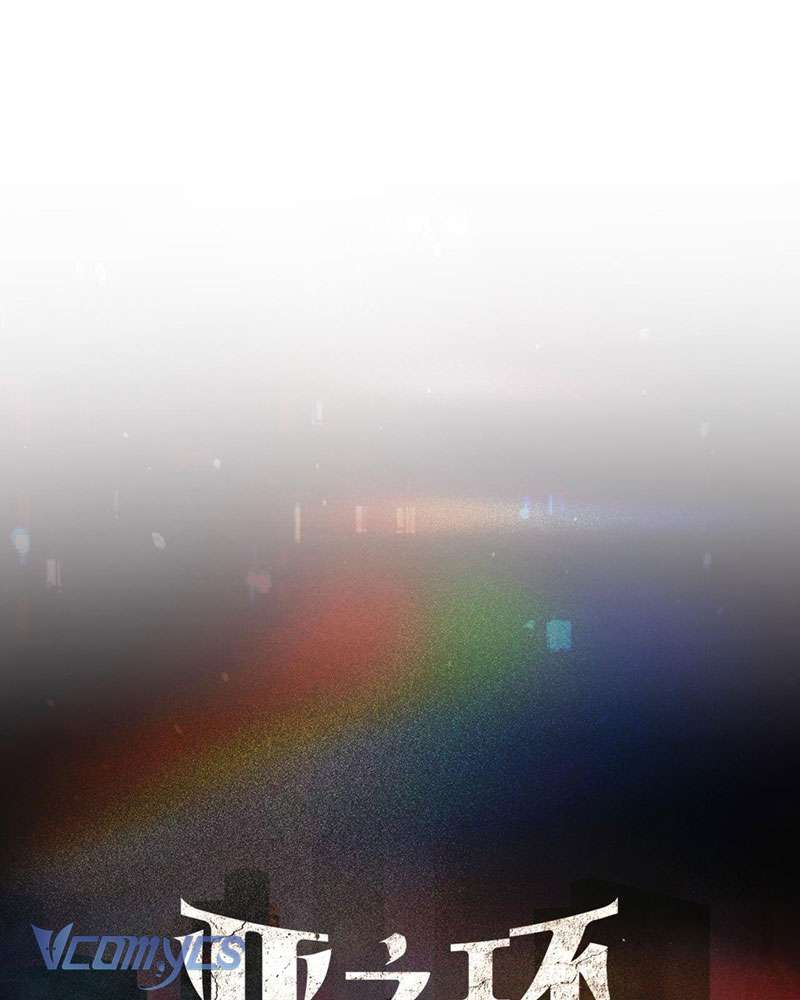 Ác Chi Hoàn Chapter 5 - Trang 4