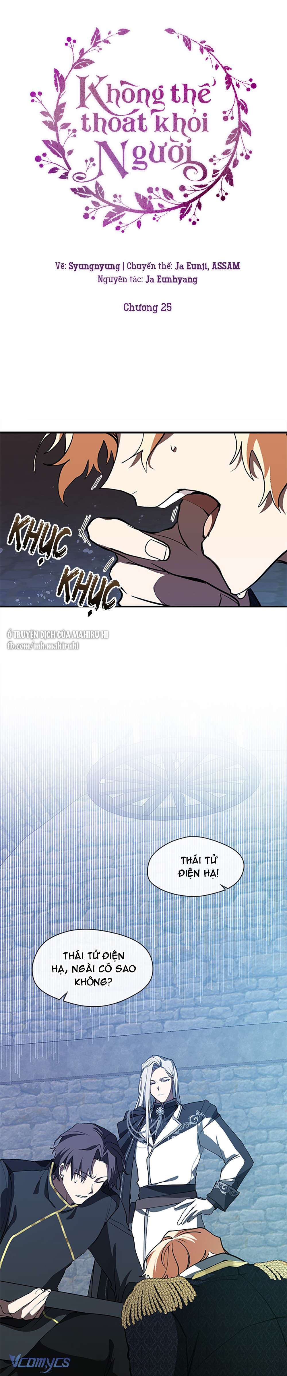 Không Thể Thoát Khỏi Người Chap 25 - Trang 4