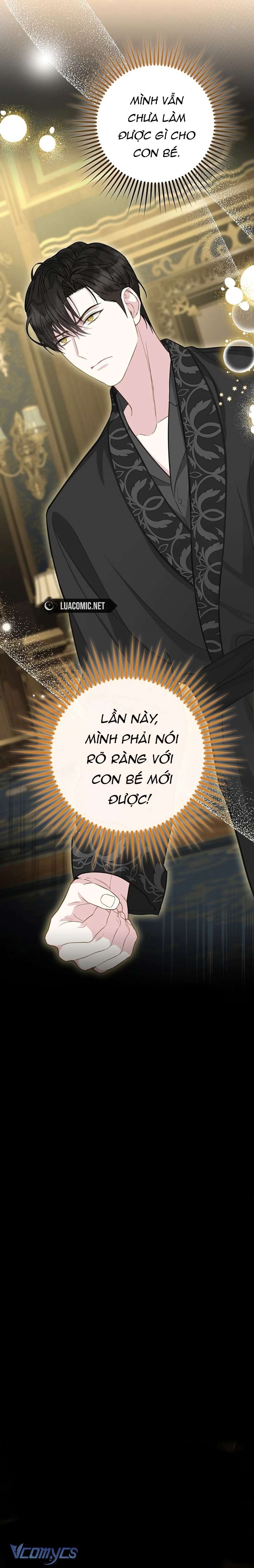 Bé Con Báo Tuyết Của Gia Tộc Báo Đen Chap 6 - Trang 3