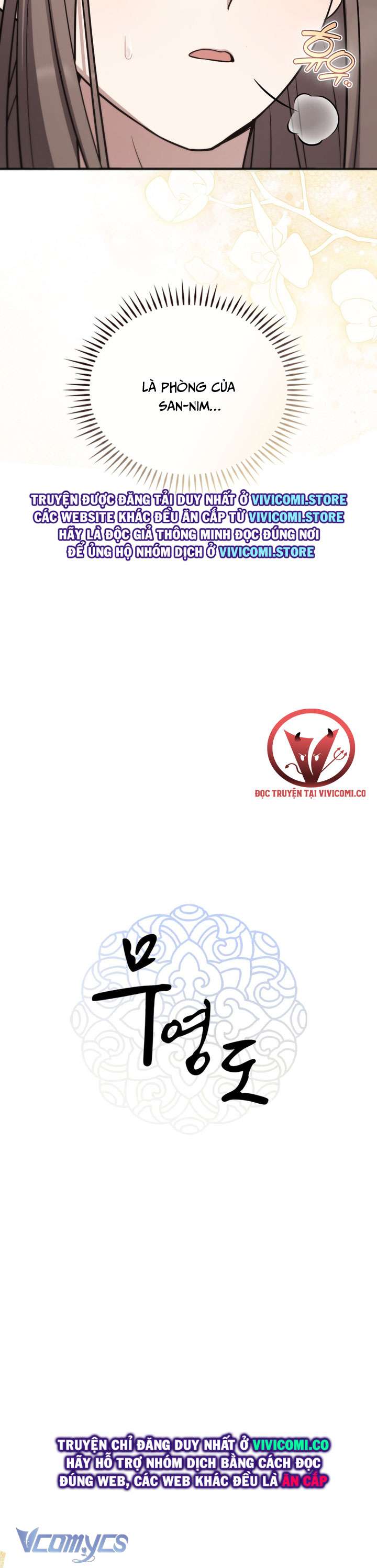 [18+] Đảo Vô Ảnh Chap 15 - Trang 3