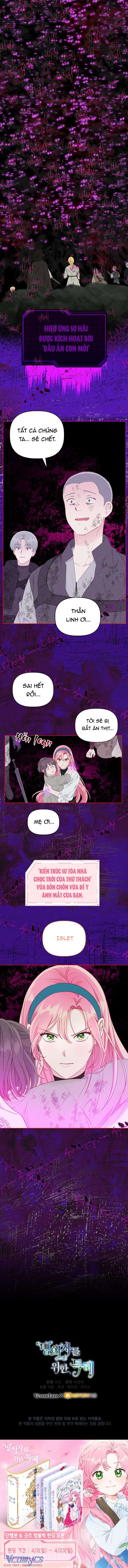 Sự Điều Trị Đặc Biệt Của Tinh Linh Chapter 54 - Trang 4