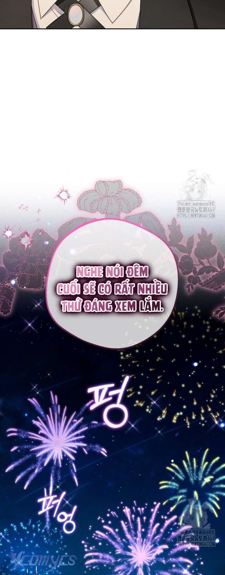 Được Yêu Thương Mà Còn Ngại Ngùng Sao! Chap 78 - Trang 4