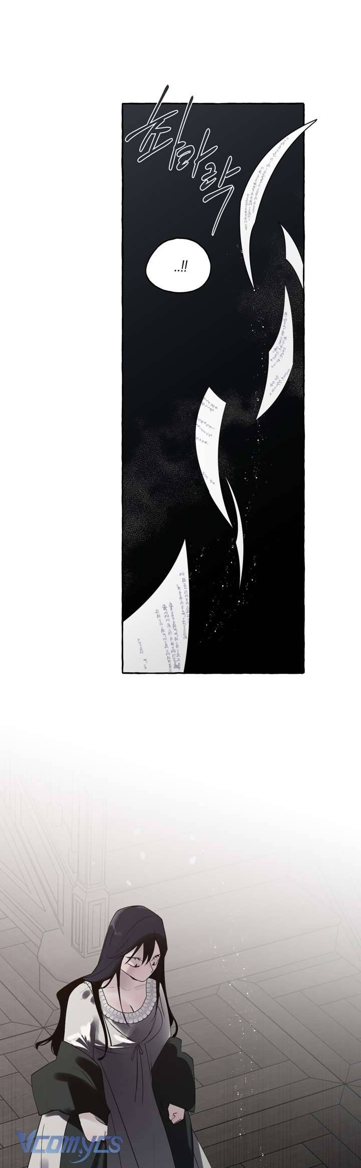 [18+] Hoàng Cung Có Chó Dữ! Chap 4 - Trang 2