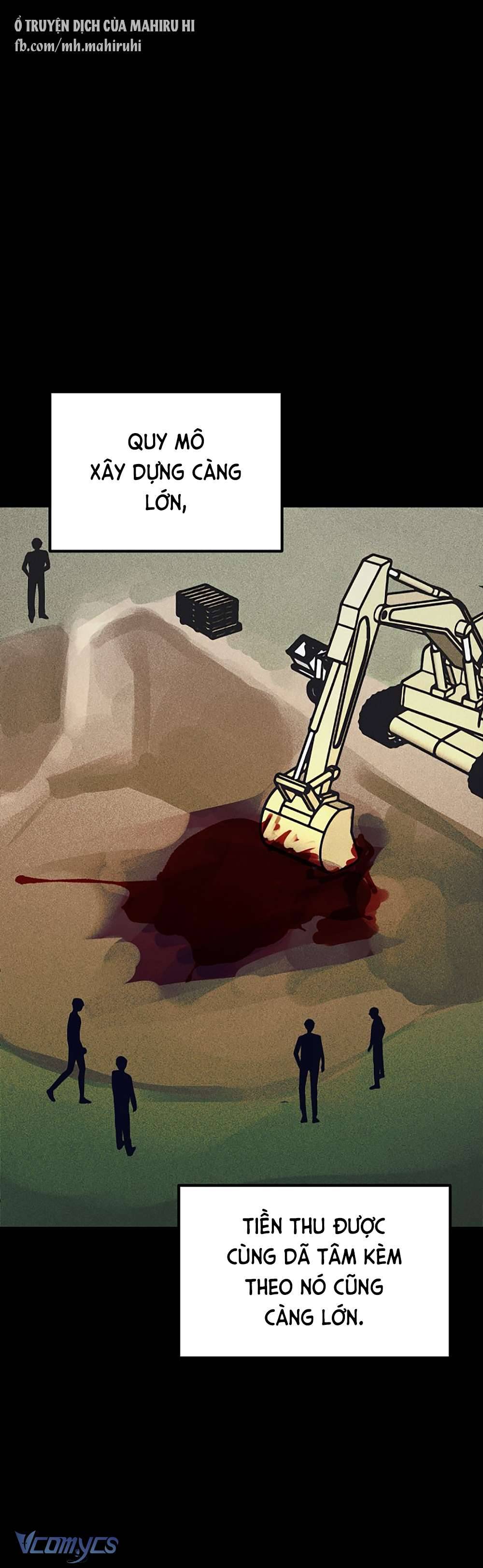 Kẻ Rác Rưởi Không Đáng Được Yêu Chapter 55 - Trang 4