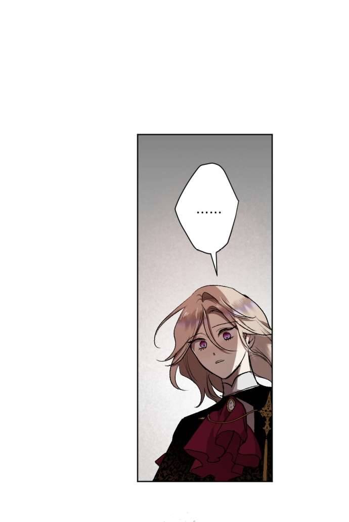 Lời Thú Nhận Của Chúa Tể Bóng Tối Chap 42 - Trang 4