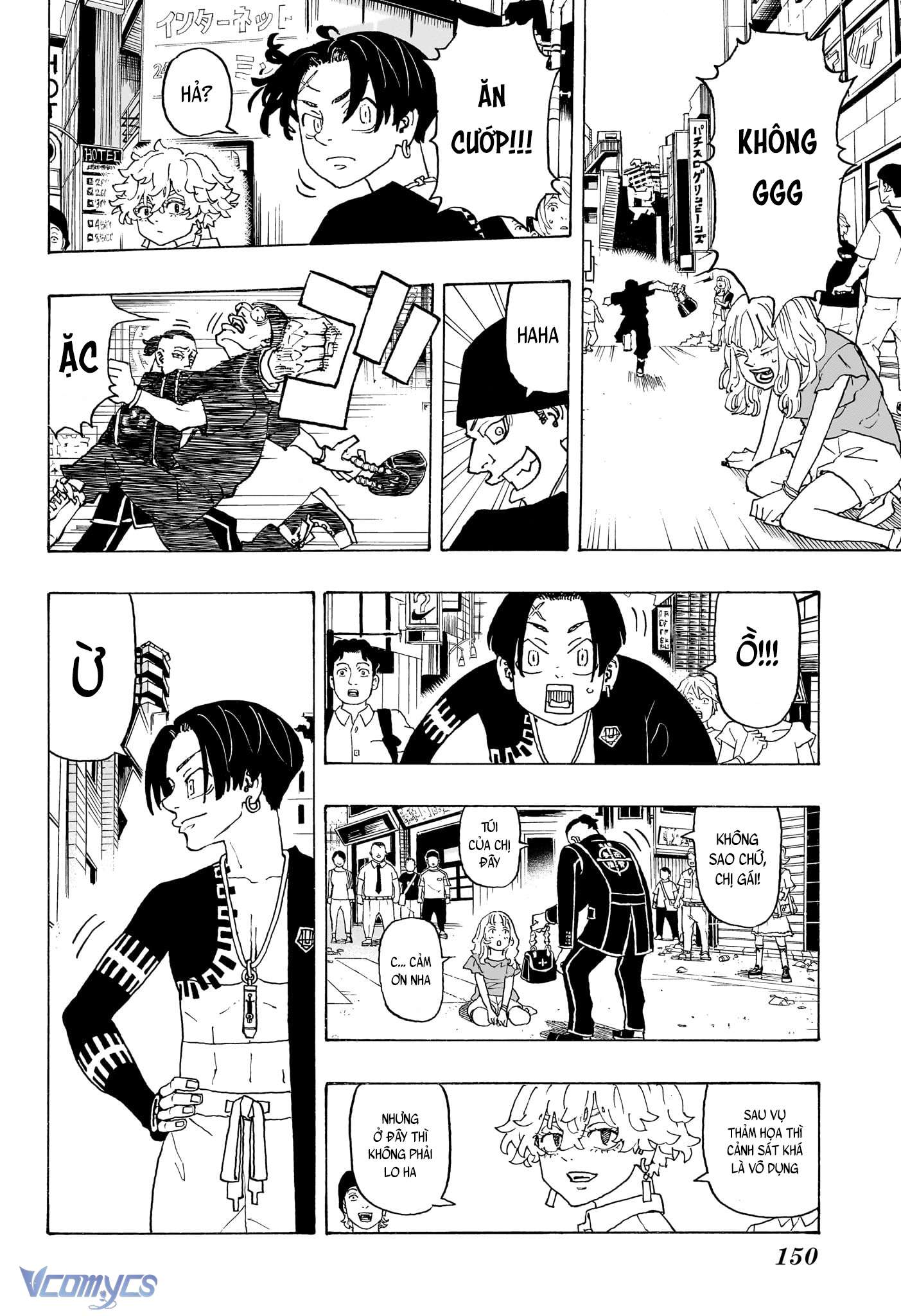 Negai No Astro Chapter 4 - Trang 4