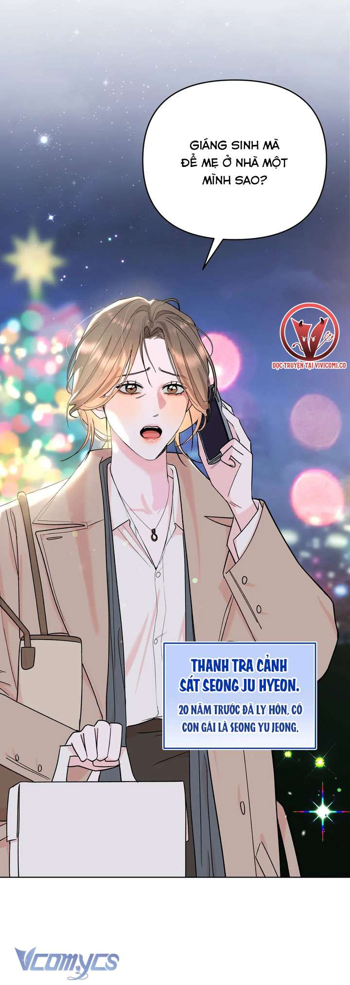 [18+] Viên Cảnh Sát Mà Tôi Ham Muốn Chapter 1 - Trang 3