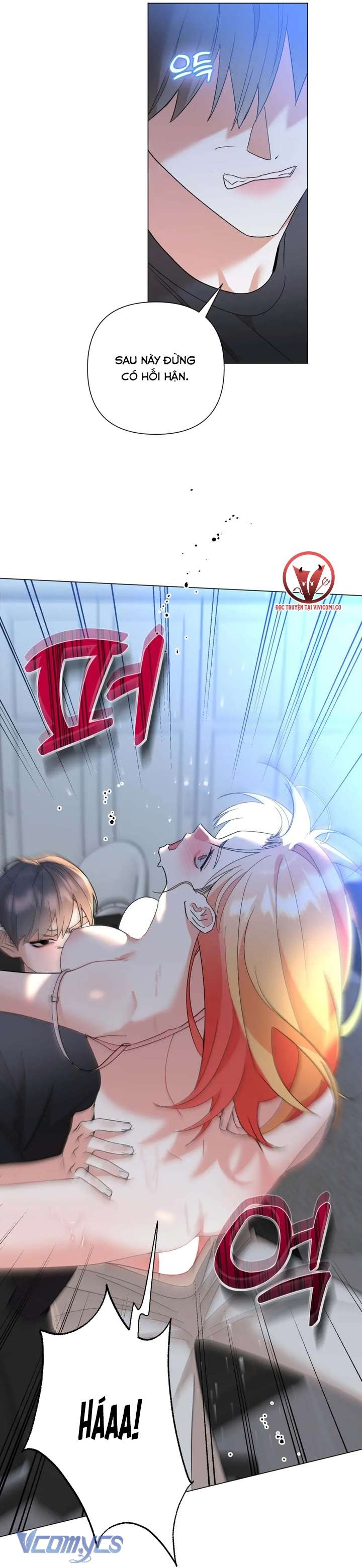 [18+] Viên Cảnh Sát Mà Tôi Ham Muốn Chap 14 - Trang 3